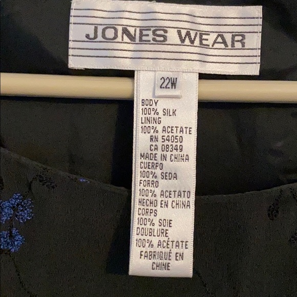 Beautiful Jones wear Shell - Picture 5 of 9